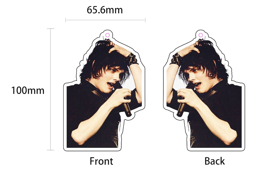 Gerard War Car Air Freshener